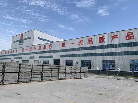 山東濱州建築垃圾資源化處理（lǐ）項目