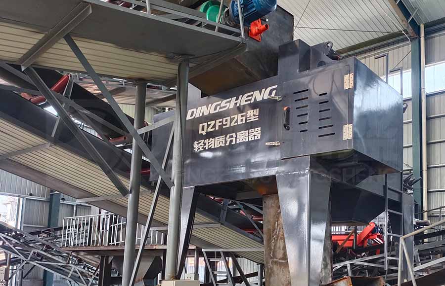 河北（běi）滄州年處理50萬噸建築垃圾資源化綜合利用項（xiàng）目