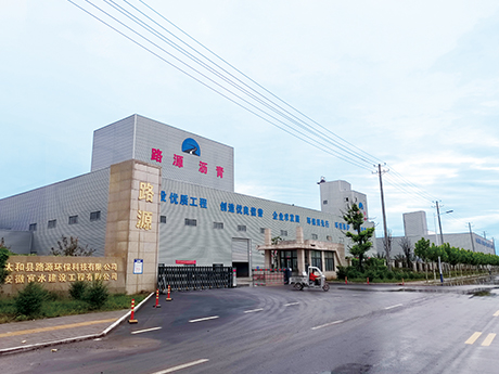 安（ān）徽太（tài）和建築垃圾/砂石“二合一”生產線（xiàn）