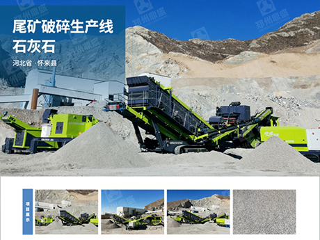 建築垃圾（jī）應該如何處置?