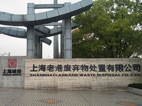 建築裝修垃圾分揀處理（lǐ）兩步（bù）法