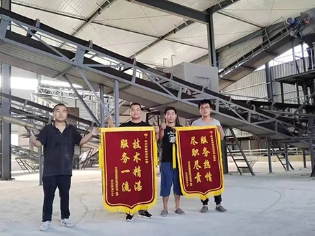 河北滄州建築垃圾混凝土處理項目值得一看！