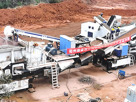 建築垃圾（jī）破碎機：城市建設的綠色助（zhù）手