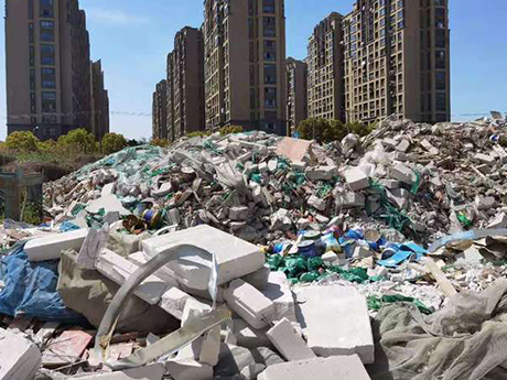 什麽是建築垃圾資源化利用？
